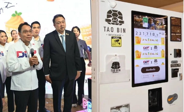 “พาณิชย์”จับมือ“เต่าบิน”ปั่นน้ำผลไม้ ช่วย"เกษตรกร"