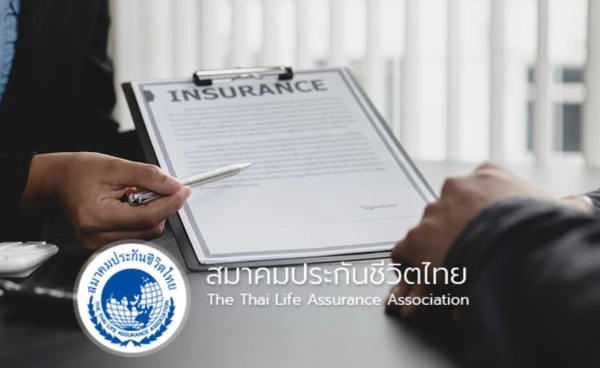 ประกันชีวิตครึ่งปีแรกโตร้อยละ 4.87 รับดีมานด์สุขภาพ-บำนาญพุ่ง