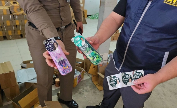 บุกทลายโกดังเครื่องสำอางปลอม เสี่ยงอันตราย