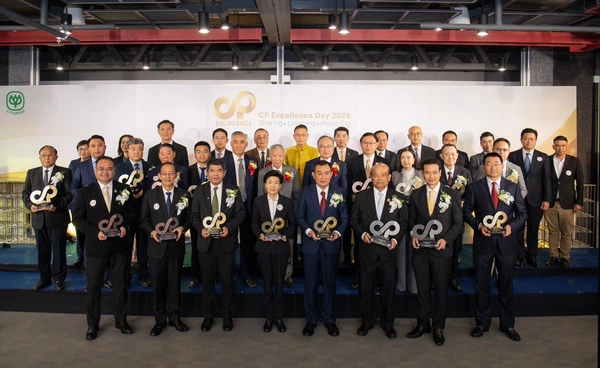 เครือเจริญโภคภัณฑ์จัดงาน “CP Excellence Day 2025” มอบ 21 รางวัลเชิดชูองค์กรต้นแบบ