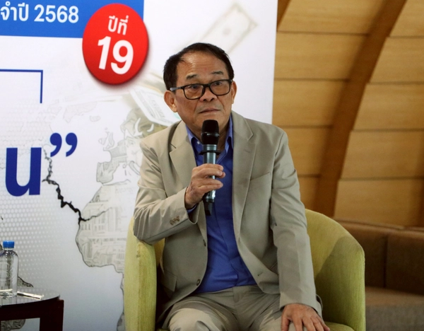 ดร.นิเวศน์ แนะรัฐเร่งสร้างความเชื่อมั่น "เปลี่ยนสนามรบเป็นสนามค้า"