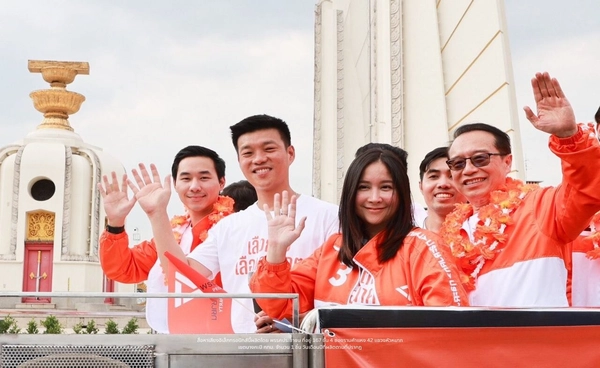 "พรรคประชาชน" ชูนโยบายแก้ระบบสาธารณสุขไทย ไม่ทิ้งใครไว้ข้างหลัง หมอ-คนไข้รอดไปด้วยกัน