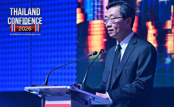 TNN เปิดเวทีสัมมนา Thailand Confidence 2026 ชูบทบาทสื่อขับเคลื่อนความเชื่อมั่นประเทศ