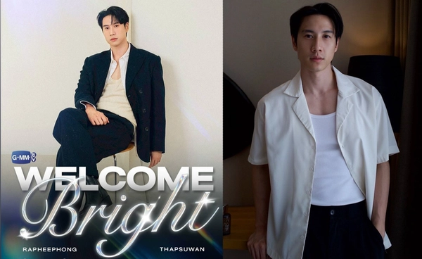 แฟนคลับถล่มคอมเมนต์ "ไบร์ท รพีพงศ์" เซ็นสัญญาค่ายใหม่ 