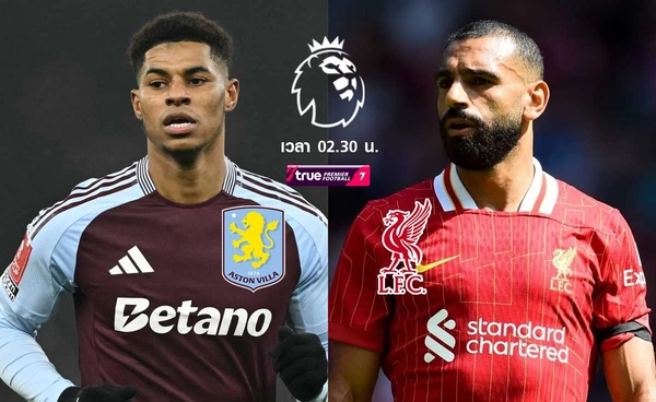 พรีวิว พรีเมียร์ลีก 2024/25 : วิลล่า พบ ลิเวอร์พูล