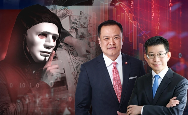 "สภาธุรกิจตลาดทุน"ชงนายกฯ สกัดหลอกลงทุน 