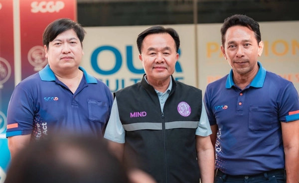 “ ยศสิงห์” ชู SCGP วังศาลา ต้นแบบ “อุตสาหกรรมพึ่งพาได้” 