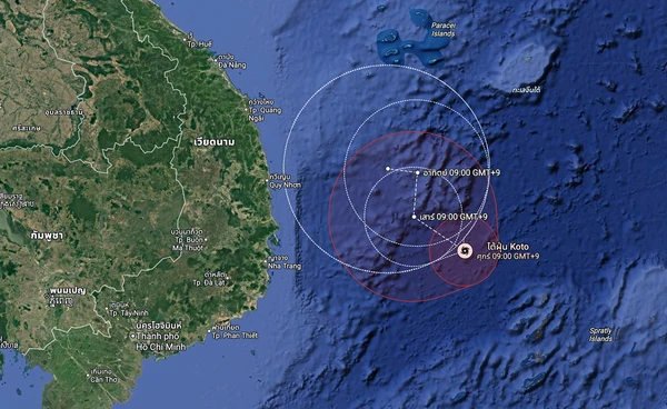 เวียดนามพร้อมรับมือ "ไต้ฝุ่นโคโตะ" จะอ่อนกำลังก่อนถล่ม