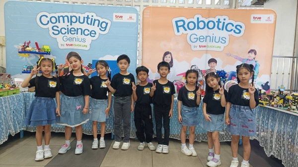 เยาวชนคนเก่ง  True Click Life รร.ทรงวิทยาเทพารักษ์ โชว์ของวันวิชาการ