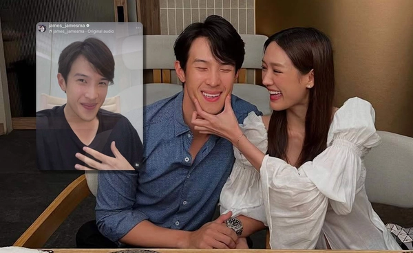 เจมส์ มาร์ ประกาศกำลังจะมีข่าวดี! แฟนๆใจฟูลุ้นงานแต่งงาน