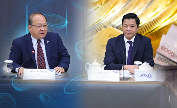 ธปท.รับคุมเข้มทองคำ-คริปโตลดบาทแข็ง