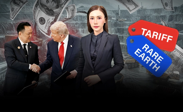 เปิดดีล (ไม่ลับ) ไทย-สหรัฐฯ ลงทุน-การค้า-แร่หายาก