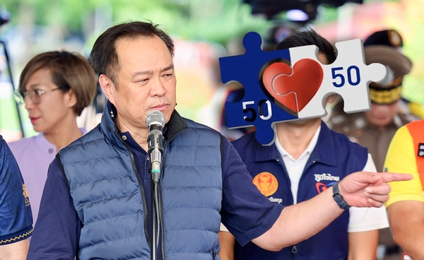 "คนละครึ่ง 2568" นายกฯ ยืนยันโครงการจะกลับมาภายใน 1 เดือน 