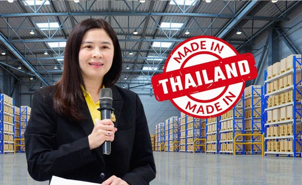 "กรมการค้าต่างประเทศ "​ลุยเชื่อมข้อมูล"โรงงาน"ทั่วประเทศ
