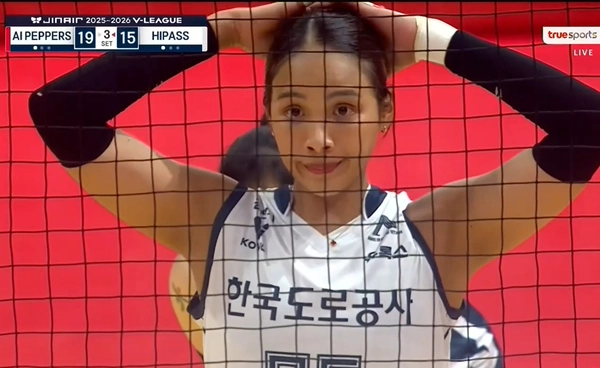 "โมเม" ธนัชชา ฟอร์มดีทำได้ 15 แต้ม   ช่วยทีมไม่ไหวบุกพ่าย เอไอ เปปเปอร์ส