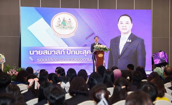 ก.แรงงาน ปั้น "บัณฑิต-อาสาสมัคร" สร้างต้นแบบบริการสู่ท้องถิ่น