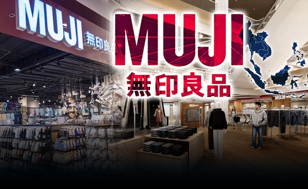 "MUJI" ปักหมุดเซ็นทรัลเวิลด์ แฟลกชิปใหญ่สุดในอาเซียน