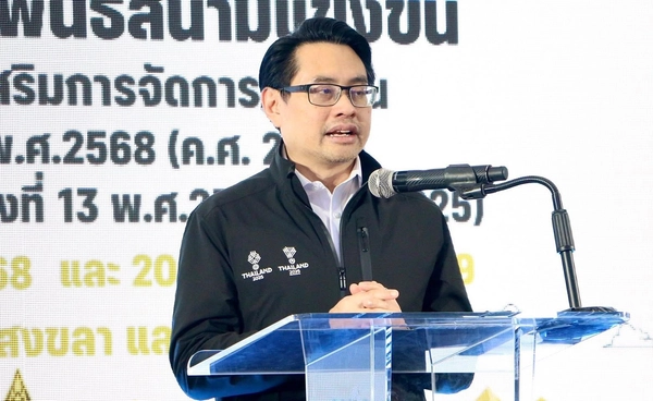 ผู้ว่ากกท. ปลุกพลังกองเชียร์ ลั่นพร้อมล่าเจ้าเหรียญทอง!