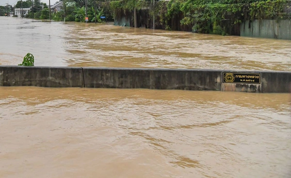 เตือน! หาดใหญ่ตั้งแต่ช่วงบ่ายวันนี้ตลอดทั้งคืน ระดับน้ำจะขึ้นสูงที่สุด