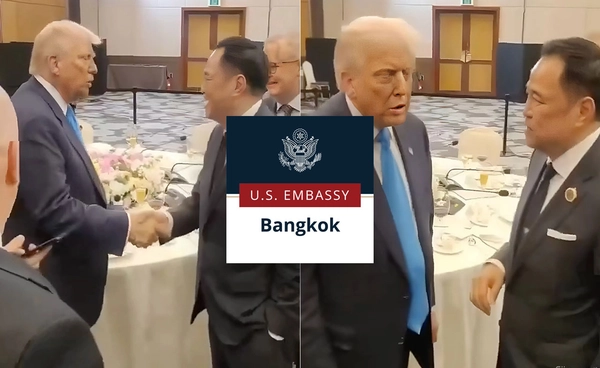 สถานทูตสหรัฐฯ ชี้แจงปม MOU แร่แรร์เอิร์ธ ย้ำไม่มีผลทางกม. - สร้างห่วงโซ่อุปทาน