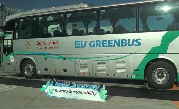 "กรีนบัส"ทุ่ม 100 ล้าน เปิดตัวรถโดยสารไฟฟ้า"EV GREENBUS"12 คันแรก | เรื่องดีดีทั่วไทย | 2-12-68