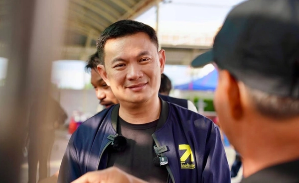 “ดร.เอ้ สุชัชวีร์” นำทีมพรรคไทยก้าวใหม่ ลงพื้นที่ปากเกร็ด รับฟังปัญหายาเสพติด-น้ำท่วม