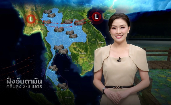 คาดการณ์ฝนเดือนพ.ค. ฝนมากกว่าปกติ 20%