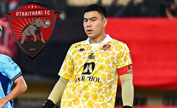 อุทัยฯ เปิดตัว จิรวัฒน์ อดีตนายทวาร ขอนแก่น ร่วมทัพ