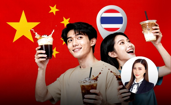 ทุนจีนบุกไทย เปิดร้านชา-กาแฟพุ่งสูงสุด ตลาดพรีเมียมมาแรง เฉลี่ยแก้วละ 100 บาท 