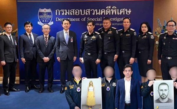 DSI ตามหาพยานชาวฝรั่งเศส ให้ปากคำคดี “โทโมโกะ” ไขคดีฆาตกรรม 17 ปี