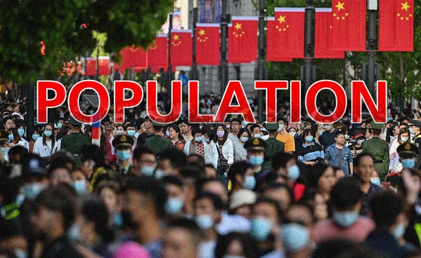 จีนเก็บ VAT ถุงยางอนามัย หวังกระตุ้นการเกิด