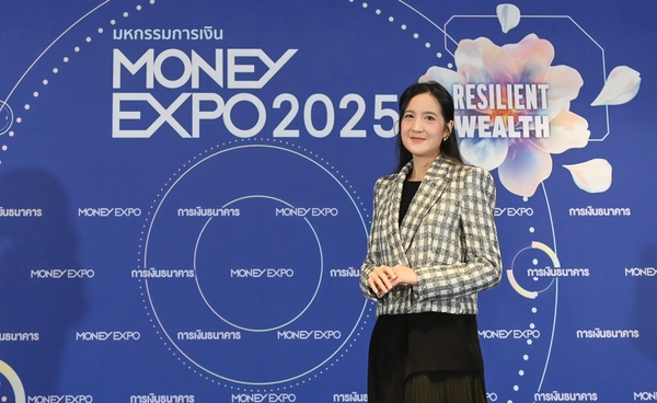 MONEY EXPO 2025 BANGKOK ตอบโจทย์"การเงินดี" สุขภาพดี "ชีวิตยั่งยืน"