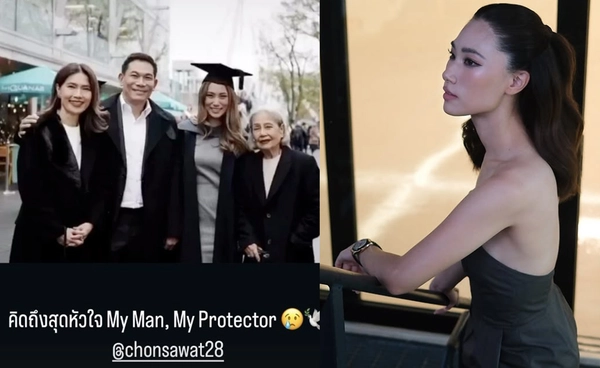 หากพ่อยังอยู่! "เพลง ชนม์ทิดา" โพสต์คิดถึงพ่อ “เอ๋ ชนม์สวัสดิ์” หลังปิดฉากรัก 7 ปี กับ เป๊ก เศษรณี 