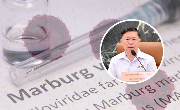 ติดตามไวรัสมาร์บวร์กใกล้ชิด ย้ำคัดกรองผู้เดินทางประเทศที่แพร่ระบาด