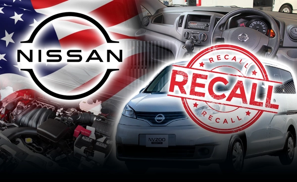 "นิสสัน" เรียกคืนรถ 1.7 แสนคันในสหรัฐฯ ปัญหาปั๊มน้ำมันเชื้อเพลิง