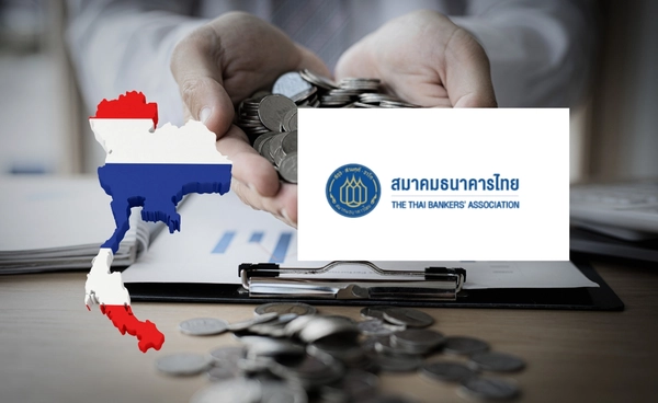 "สมาคมธนาคารไทย" เร่งออกมาตรการช่วยเหลือ ผู้รับผลกระทบเหตุปะทะ "ไทย-กัมพูชา" ผู้ประสบภัย "น้ำท่วม"