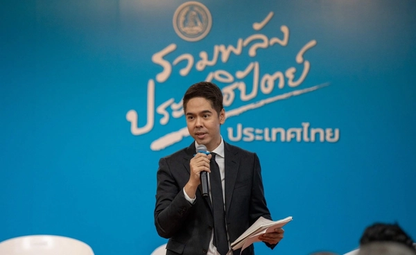 "วีระพงษ์ ประภา" แจงไร้ชื่อปาร์ตี้ ลิสต์ ปชป.  เหตุขาดคุณสมบัติ-ไม่ได้ใช้สิทธิ์เลือกตั้งท้องถิ่น 