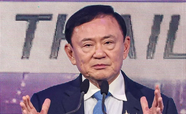 เปิดคำสั่งฉบับเต็ม ศาลฎีกาฯ มีคำสั่งบังคับโทษจำคุก “ทักษิณ” 1 ปี คดีชั้น 14 โรงพยาบาลตำรวจ 