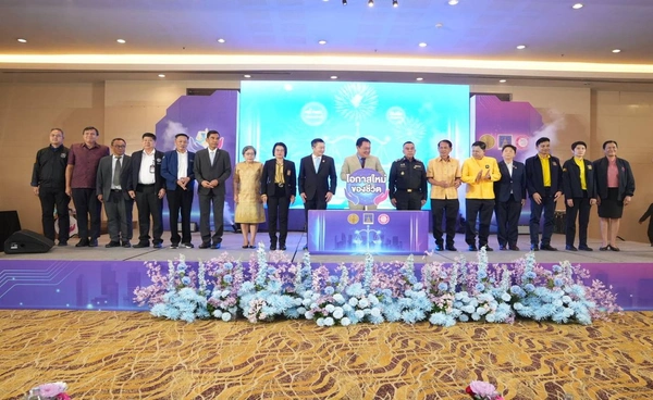 มหกรรมแก้หนี้ สร้างวิถีแห่งความเป็นธรรม ปีที่2 ยกระดับยุติธรรมทางเลือก