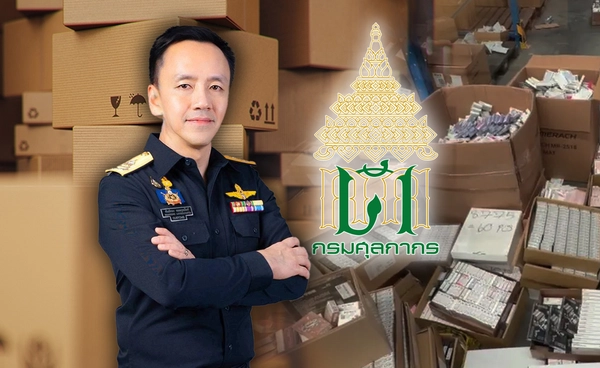 "กรมศุลกากร"รื้อกม.ห้ามผู้บริหารรับรางวัลนำจับ
