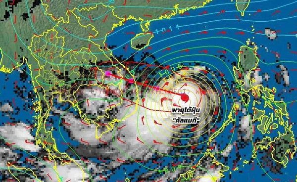เส้นทางล่าสุด “พายุคัลแมกี” ถล่มไทย 7 พ.ย. 2568 หลายพื้นที่ฝนตกหนักถึงหนักมาก