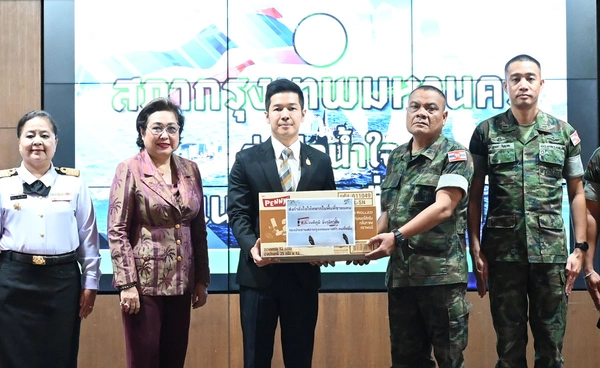 “วิพุธ ศรีวะอุไร” ส่งมอบสิ่งของถึงหน่วยเฉพาะกิจ นาวิกโยธินจันทบุรี 