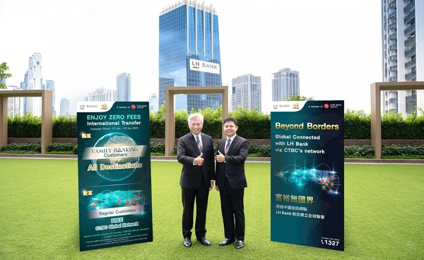 "LH Bank" เดินหน้ารุกตลาดลูกค้า"ไต้หวัน"และลูกค้าต่างชาติ