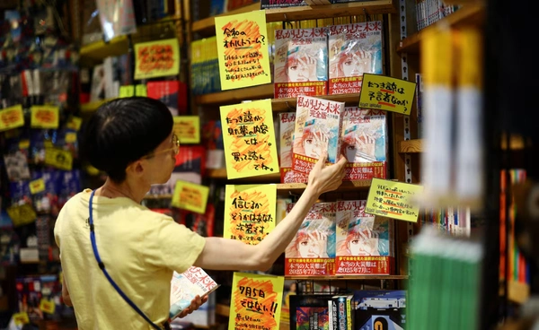 ญี่ปุ่นแจงเรื่องแผ่นดินไหว ไม่เกี่ยวกับคำทำนายในมังงะ