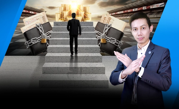 “No Spend Challnge” ภารกิจพิชิตเป้าหมายการเงิน l What's up Wealth