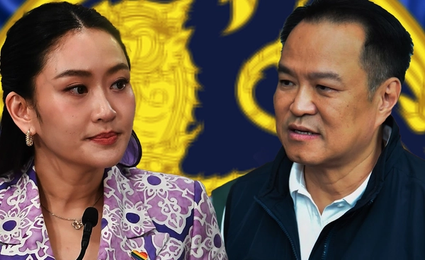 เปิด 3 แนวทางศึกมหาดไทย เพื่อไทย–ภูมิใจไทยเดินเกมต่ออย่างไร