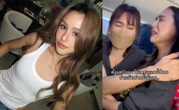 คนบันเทิงส่งกำลังใจ "ลิลลี่ ภัณฑิลา" หลังชี้แจง ปมถ่ายคลิปสติหลุด บนเครื่องบินตกหลุมอากาศ​