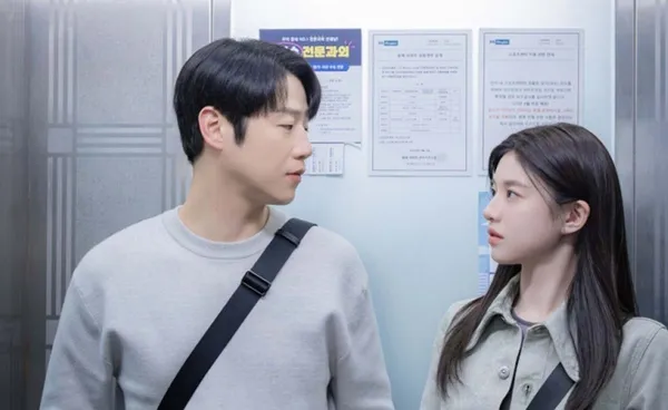 Resident Playbook Go Youn-jung Jung Junwon