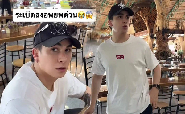 อพยพด่วน! อองตวน ปินโต เปิดนาทีระทึกระเบิดลง ขณะลงพื้นที่ช่วยชาวบ้าน