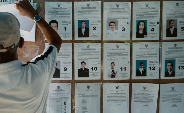 ยุบสภา:พรรคการเมืองไทย มีความพร้อมเลือกตั้งแค่ไหน? 